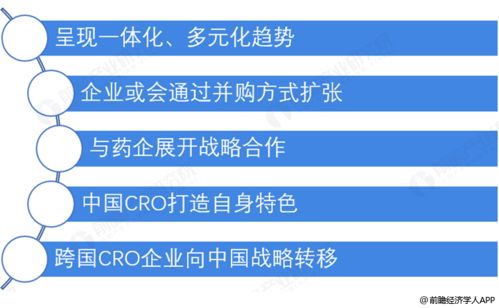 經(jīng)濟(jì)學(xué)人全球早報(bào) 油價(jià)上漲加滿(mǎn)一箱油多花10元,不得要求用戶(hù)不下載APP就不給看全文,寧德時(shí)代否認(rèn)減產(chǎn)傳聞