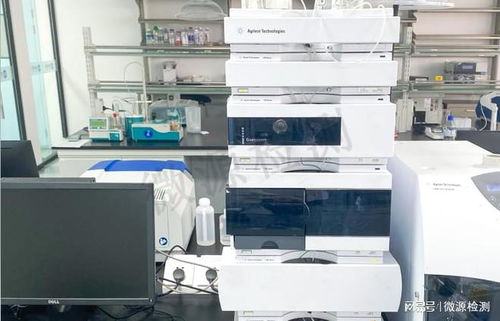 實(shí)驗室HPLC開發(fā)生物制品中硫柳汞含量檢測方法
