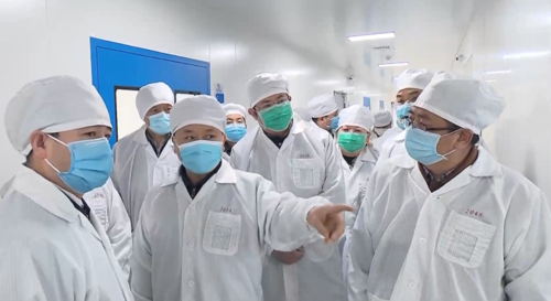 重慶智飛生物制品股份有限公司