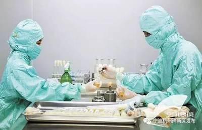 3D個性化骨骼打印、冷凍消融技術(shù)、生物芯片,寧波杭州灣新區(qū)生命健康產(chǎn)業(yè)邁入百億級