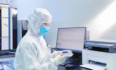 鄂爾多斯市科學(xué)技術(shù)局