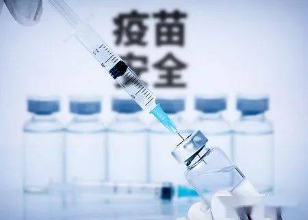 中國國藥新冠疫苗,列入世衛(wèi)組織緊急使用清單