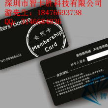  曲阜廣龍生物制品廠 銷售部 主營(yíng) 透明質(zhì)酸