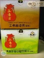 茶沖劑價(jià)格 型號(hào) 圖片