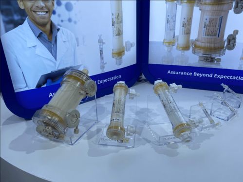 2020中國(guó)生物制品年會(huì),旭化成三家公司攜手展出