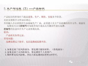 美國(guó)對(duì)醫(yī)療器械企業(yè)的質(zhì)量管理體系要求