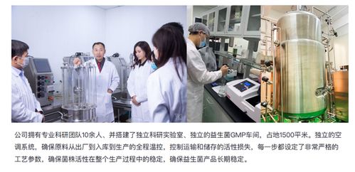 中國(guó)人保為北京益然生物承保產(chǎn)品責(zé)任險(xiǎn),為消費(fèi)者保駕護(hù)航