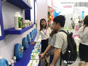 傾情上海花卉展,格潤與您不見不散