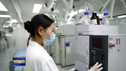 菏澤:打造創(chuàng)新創(chuàng)業(yè)共同體 加速生物醫(yī)藥產(chǎn)業(yè)崛起
