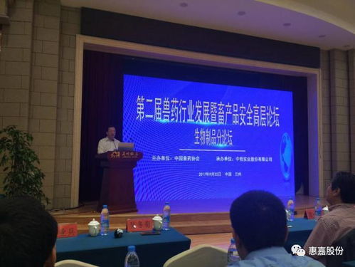 生物制品新方向,懸浮培養(yǎng)好未來(lái)