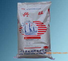 豬飼料批發(fā) 肽能生物飼料價(jià)格,豬飼料批發(fā) 肽能生物飼料價(jià)格生產(chǎn)廠家,豬飼料批發(fā) 肽能生物飼料價(jià)格價(jià)格