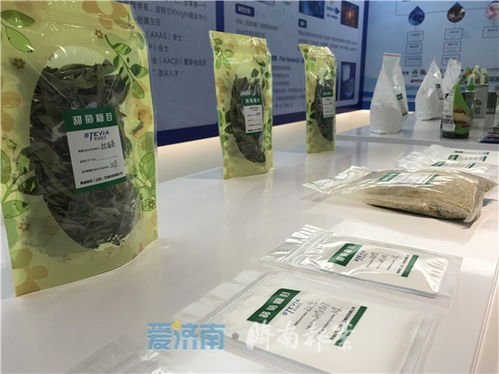 抓項(xiàng)目抓復(fù)產(chǎn) 全省重點(diǎn)外商投資項(xiàng)目推進(jìn)會(huì)舉行 濟(jì)南設(shè)三個(gè)分會(huì)場視頻連線
