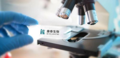 康泰生物杜偉民:產(chǎn)品研發(fā)和產(chǎn)業(yè)化穩(wěn)步推進(jìn)