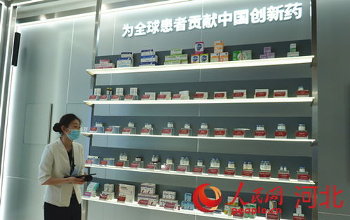 創(chuàng)新加速度 石家莊生物醫(yī)藥產(chǎn)業(yè)加快高質(zhì)量發(fā)展